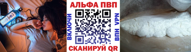 Магазин наркотиков Дно Конопля  КОКАИН  АМФ  Гашиш 