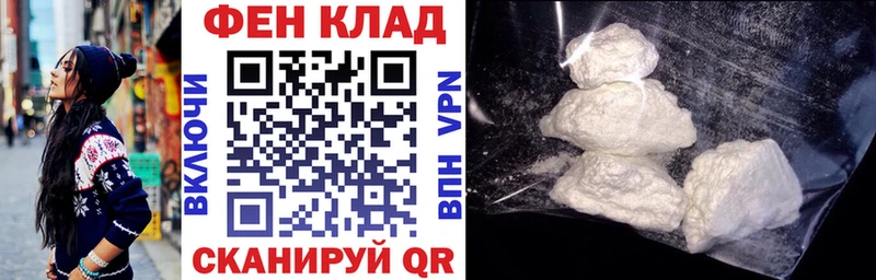 АМФЕТАМИН VHQ  Дно 