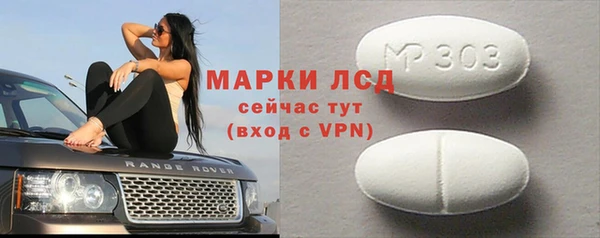 меф Баксан