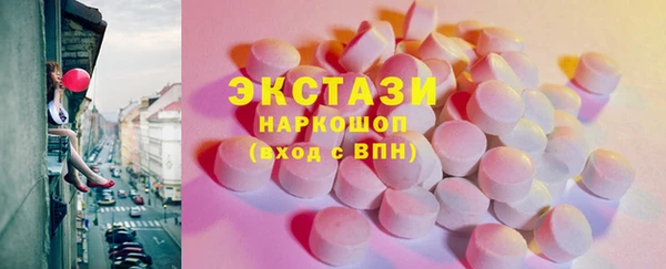МДПВ Алагир