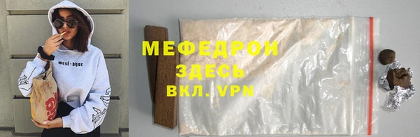 кокаин Аркадак