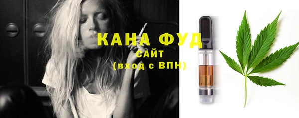 Альфа ПВП Балабаново