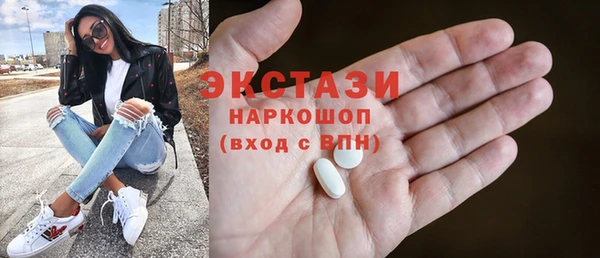 меф Баксан