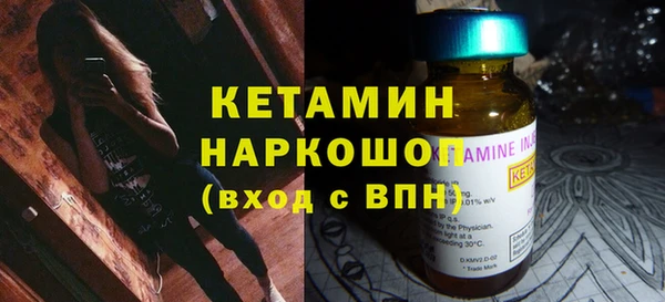кокаин Аркадак
