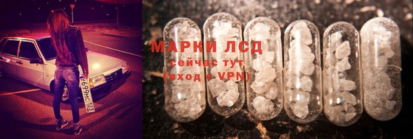 меф Баксан