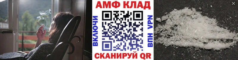 Первитин витя  Дно 