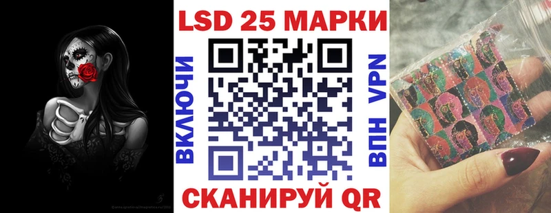 Наркотические марки 1500мкг  Дно 
